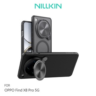 NILLKIN OPPO Find X8 Pro 5G 黑鏡 Prop 磁吸保護殼 保護套 手機殼 鏡頭保護 可站立 鏡