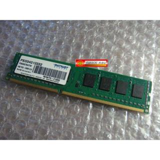 美商 博帝 PATRIOT DDR3 1333 4G DDRIII PC3-10600 雙面16顆粒 桌上型用 終身保固