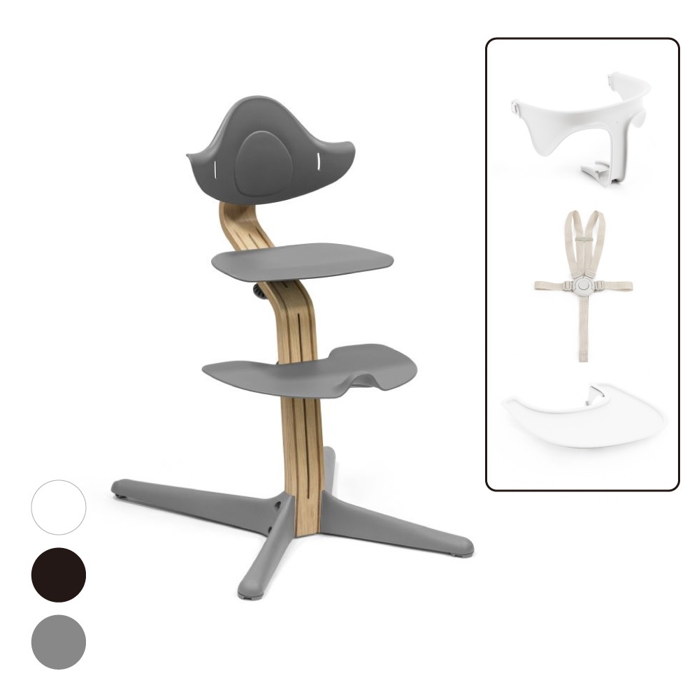 Stokke Nomi 多階段成長椅-6m+豪華組(多款可選)主體+護圍+餐盤+安全帶 【麗兒采家】