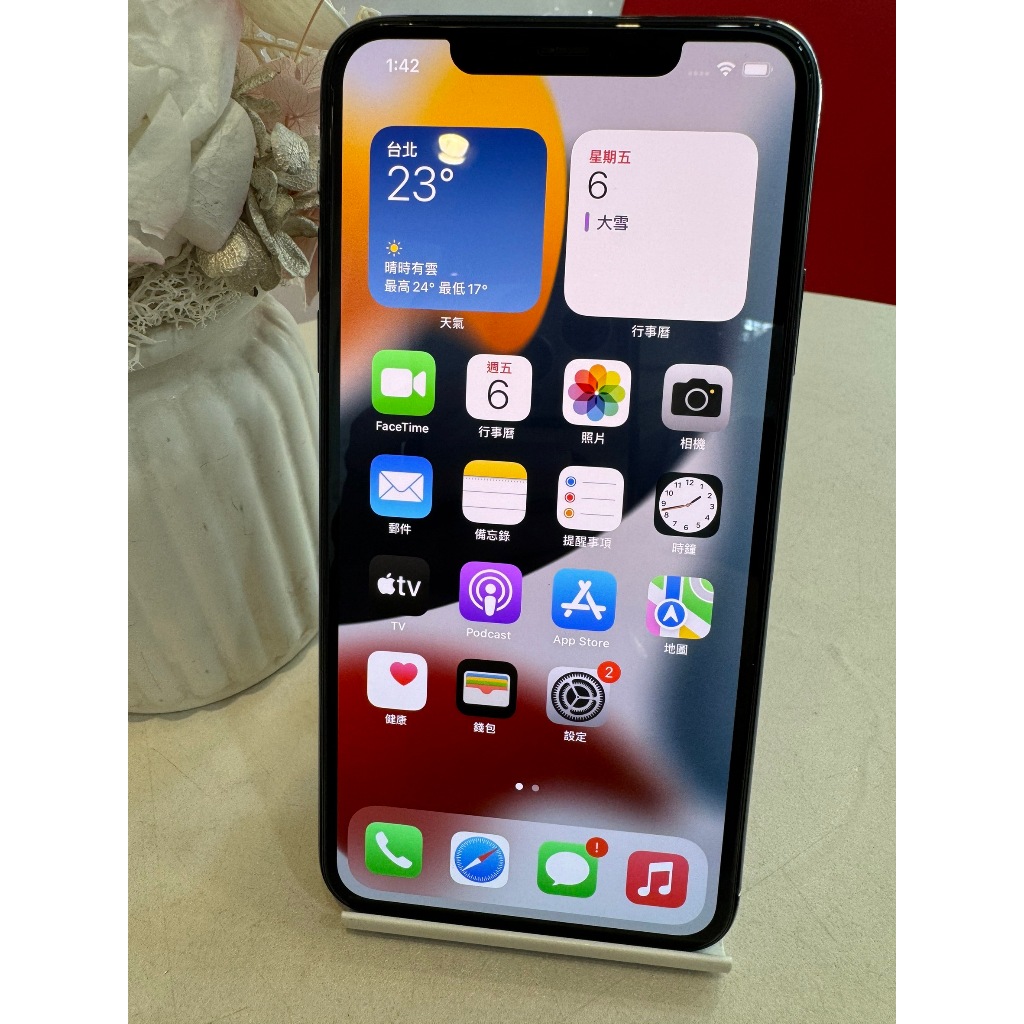 【艾爾巴二手】iPhone 11 PRO MAX 256G 6.5吋 綠色#二手手機 #漢口店7N711