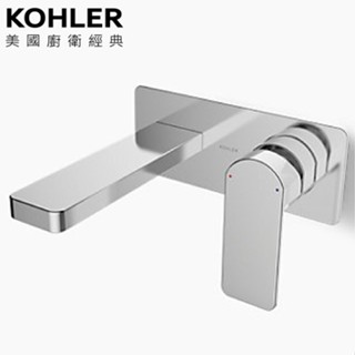 KOHLER Parallel 臉盆龍頭(短版) K-23485T-B4-CP