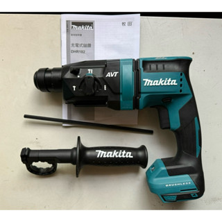 牧田 Makita 18V DHR182 3模式 18mm 18V 無刷 鎚鑽 /單機/無原廠紙盒