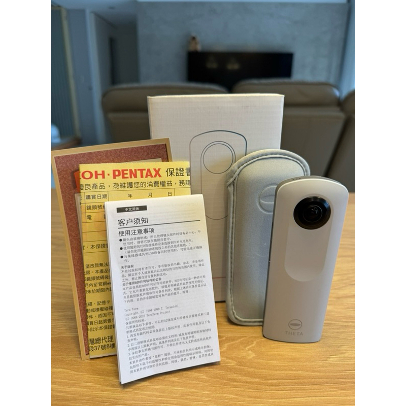 二手理光 Ricoh Theta SC 只用過一次