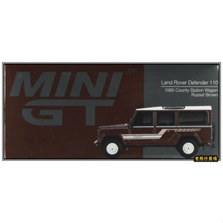 【老熊仔】 Mini GT #734 Land Rover Defender 110