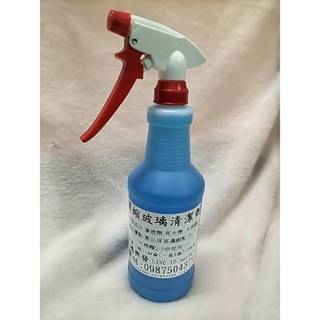 鴻興發~小包裝800cc~濃縮玻璃清潔劑~玻璃清潔劑~濃縮~璃清潔~去汙~油脂鳥屎~玻璃亮光清潔劑~重油汙清潔劑~萬用