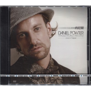 【嘟嘟音樂坊】丹尼爾 Daniel Powter - 擁抱全世界~台北現場演唱 DVD (全新未拆封)