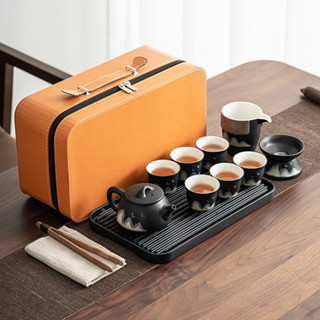 【臺灣現貨 附發票】旅行茶具組 泡茶組 泡茶器 露營茶具 便攜茶具組 茶壺 茶杯 茶具禮盒 旅行茶具收納包 公司禮品