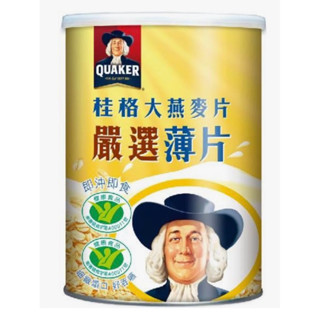 桂格即沖即食嚴選薄片大燕麥片 800g