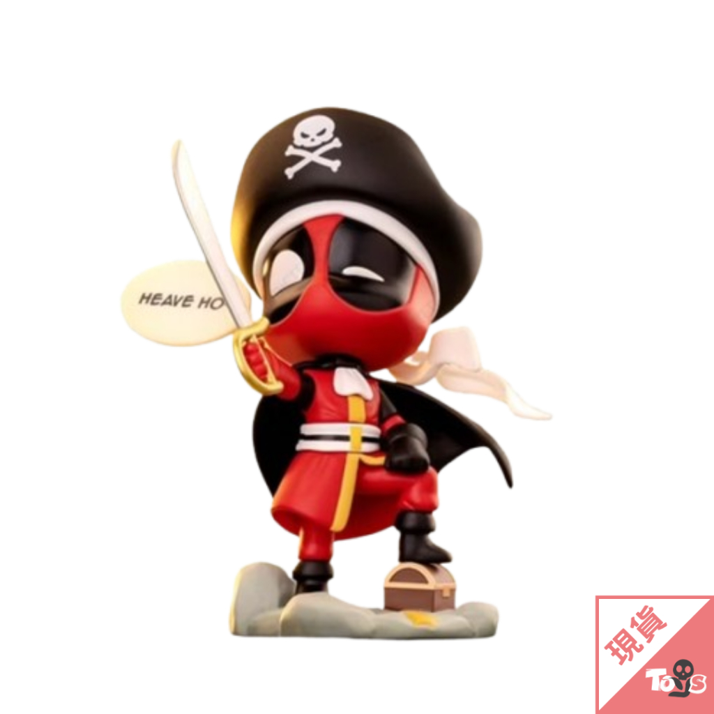 (現貨）POPMART 泡泡瑪特 漫威 死侍 盲盒 國王死侍 塔可死侍 海盜死侍 暴龍死侍 騎馬死侍 女僕死侍 玩具有毒
