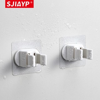 ANNE丨生活用品丨收納周邊丨免打孔收納掛架掛勾【WI1292】免釘掃把拖把架 防水傘夾掛鉤 浴室拖把收納架 防滑掛夾掃