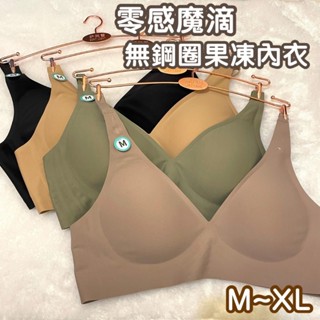 ❤️隔日到店❤️ SOFT LIGHT 零感魔滴 無痕 深V 無鋼圈 女內衣 舒芙蕾 美胸 無鋼圈內衣 女 內衣 爆乳