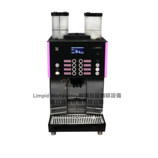 【聊聊詢問租機方案】《WMF》2000S全自動商用咖啡機租機方案(不含安裝費)