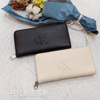(免運)CALVIN KLEIN CK 長夾 皮夾 立體字 素面 全新正品 現貨秒發