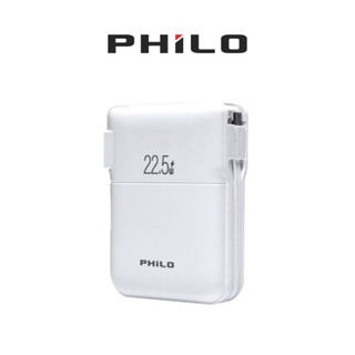 【Philo飛樂】FLY1口袋萬用充 多功能雙線快充行動電源 AC插頭 10000mAH大容量 行動電源 手機充電
