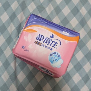 靠得住乾爽超薄棉翼 日用23公分衛生棉 18片裝