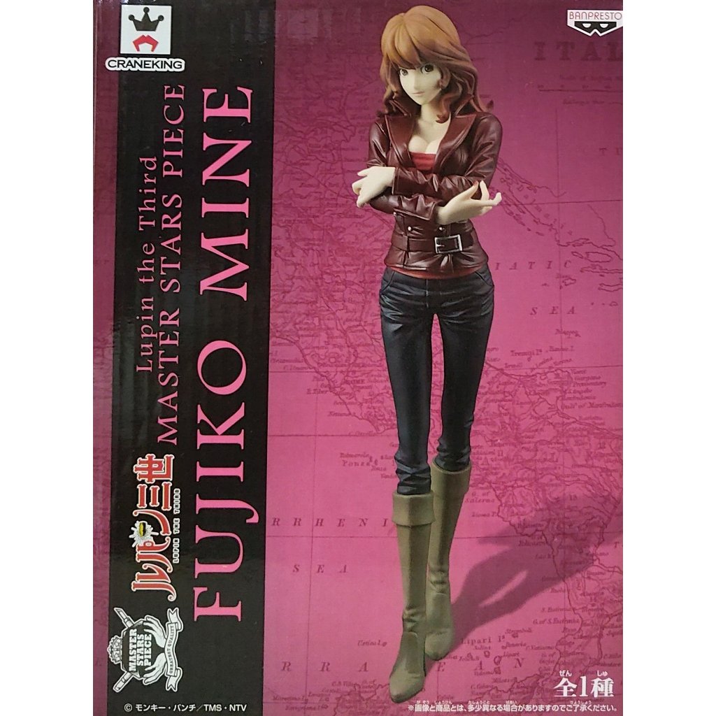 種類豊富な品揃え 即決□開封品□ルパン三世 新ルパン颯爽登場 DXフィギュア4 峰不二子