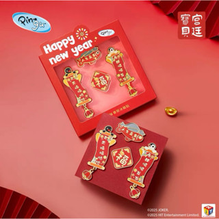 現貨！12H快速出貨！pingu企鵝家族春聯冰箱貼