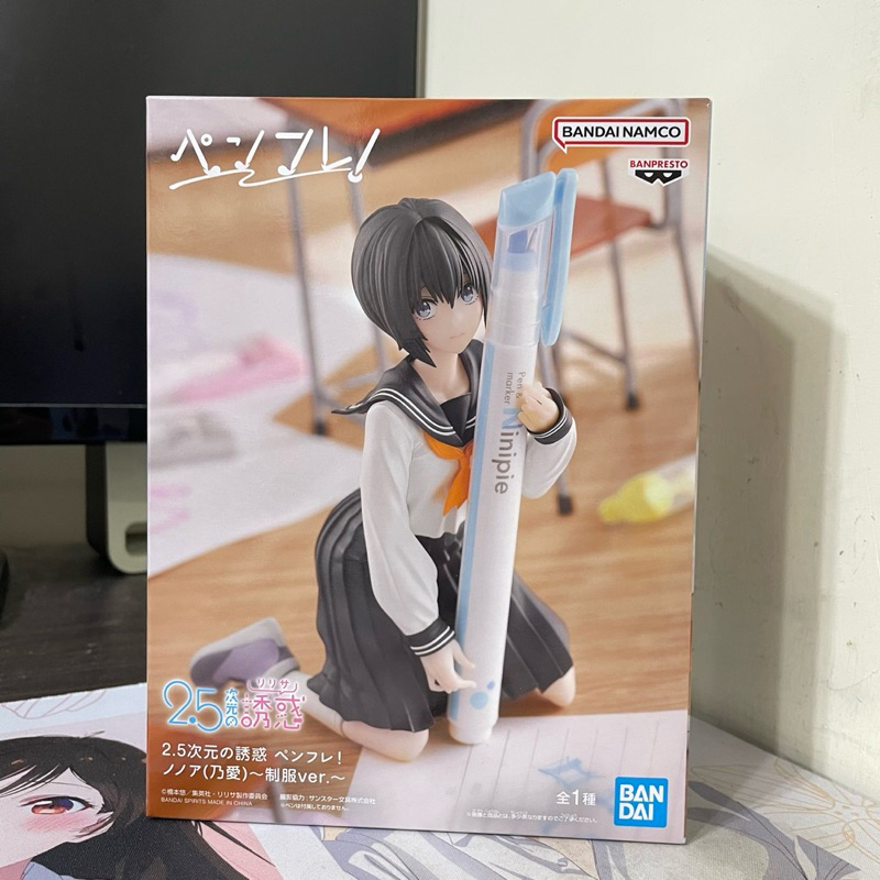 【班尼小棧】日版現貨 BANPRESTO 2.5次元的誘惑 景品 筆友 諾諾亞 乃愛 制服 筆架公仔
