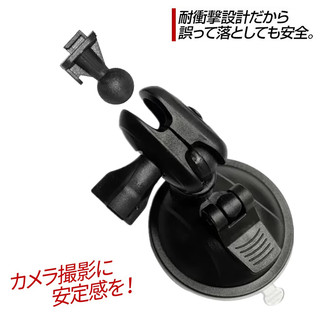 支架吸盤｜在台現貨｜HP F410g F660G F650 F880G 響尾蛇 M-603 A8 FDV-808S M7