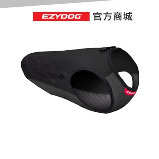 【澳洲EzyDog】絕地抗寒背心 保暖背心 發熱衣 抗寒 狗狗衣服 寵物衣服 米克斯 法鬥保暖衣