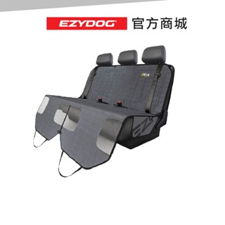 【澳洲EzyDog】全方位車用防護U型座墊 寵物汽車座墊 耐刮 防毛 好清洗 寵物車用坐墊 寵物專用坐墊