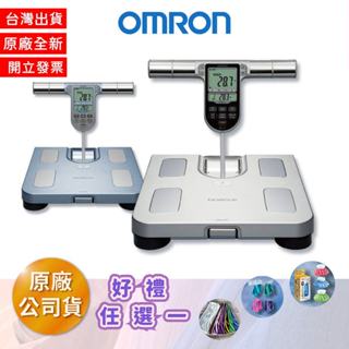 【聖德愛】★歐姆龍 OMRON 體重體脂計 HBF-371 脂肪測量