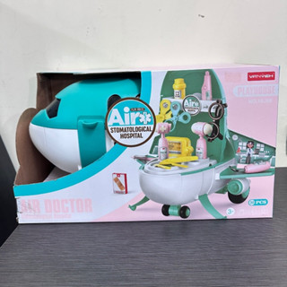 (當日寄+發票)多功能飛機收納玩具組 醫生款