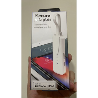 iSecure Adapter- iOS 專用加密備份讀卡器 iPhone蘋果檔案管家 SPTISA-8318