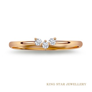【King Star】V型造型輕珠寶18K金玫瑰金天然鑽石戒指 鑽戒( 母親節 禮物,交換禮物)