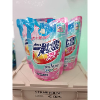 一匙靈Attack 抗菌香氛洗衣精補充包 亮彩/淨柔 超濃縮1.8kg