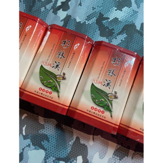 杉林溪真空盒裝茶葉全新禮盒組150g/盒*2