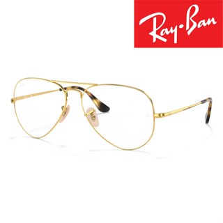 【RayBan 雷朋】光學鏡框 RX 6489 2500 55mm 公司貨 臺南 時代眼鏡