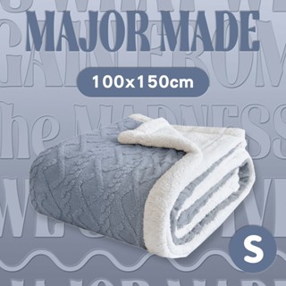 【MAJOR MADE】雙層羊絨麻花編織大毛毯