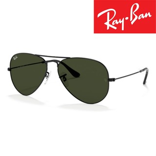 【RayBan】雷朋 飛行員太陽眼鏡 RB 3025 L2823 58mm 飛官款墨鏡 黑框/綠色鏡片 臺南