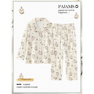 〖 〗chiikawa睡衣 女春秋季 長袖 睡衣套裝 日繫可愛 親膚透氣 純棉家居服 睡衣 情侶睡衣