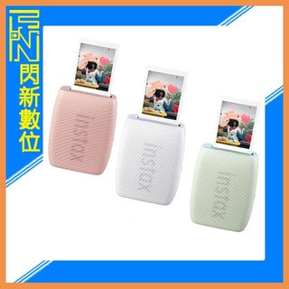 ☆閃新☆FUJIFILM 富士 INSTAX MINI link 3 印相機 手機印相機 拍立得(公司貨)