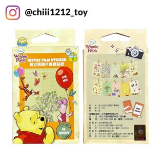 【Disney迪士尼】小熊維尼 維尼 Winnie the Pooh 拍立得相片邊框貼紙 邊框貼紙 相片貼紙 拍立得貼紙