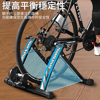 免運【12h出貨】公路車訓練臺 6段式線控 磁阻訓練臺 腳踏車 自行車 訓練臺 騎行臺 練習臺 送前輪固定座+訓練臺快拆