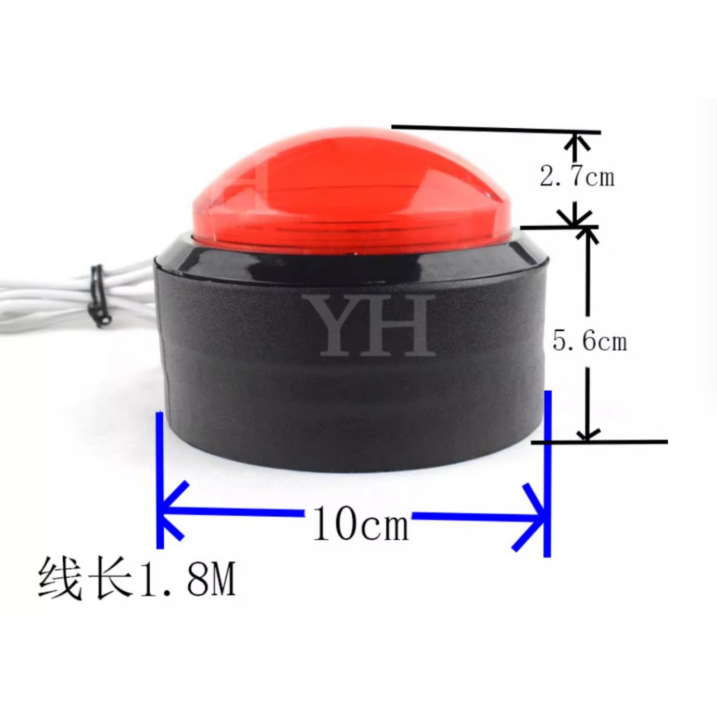 USB 抽獎按鈕的價格推薦- 2026年1月| 比價比個夠BigGo