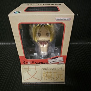 【艾模玩】代理版 全新現貨 Megahouse LOOK UP 排球少年 孤爪研磨 黑尾鐵郎 制服 抬頭 公仔