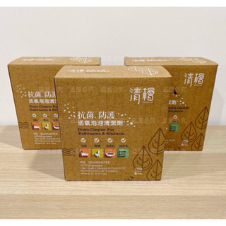 清檜 Hinoki Life 抗菌防護活氧泡泡清潔劑 750g 浴缸清潔劑 馬桶清潔劑 洗手檯清潔劑 排水孔清潔劑