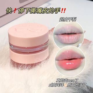 蜜桃果香凡士林潤唇膏保濕滋潤秋冬防乾裂淡化唇紋口紅打底唇膜女