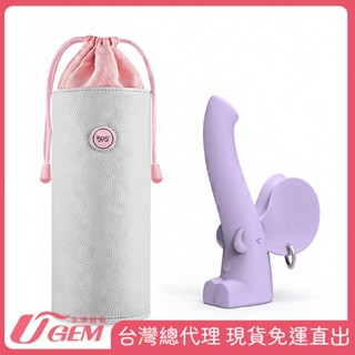 SISTALK小怪獸萌獁象 CG同潮搖滾棒 + 59S LED紫外線消毒收納袋 P22(灰)