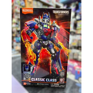 臺北芃芃玩具 代理版 布魯可變形金剛 - 可動積木人超越版-柯博文 OPTIMUS PRIME 00854