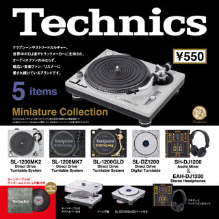 ☻咚咚舖☻ 全新現貨 Kenelephant 轉蛋 扭蛋 Technics黑膠唱盤系列模型 黑膠唱片 全5種 (2A)