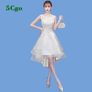 5Cgo.【鴿樓】小個子晚禮服女前短後長繡花香檳色無袖氣質小眾宴會主持人禮服成人禮洋裝t598324061546