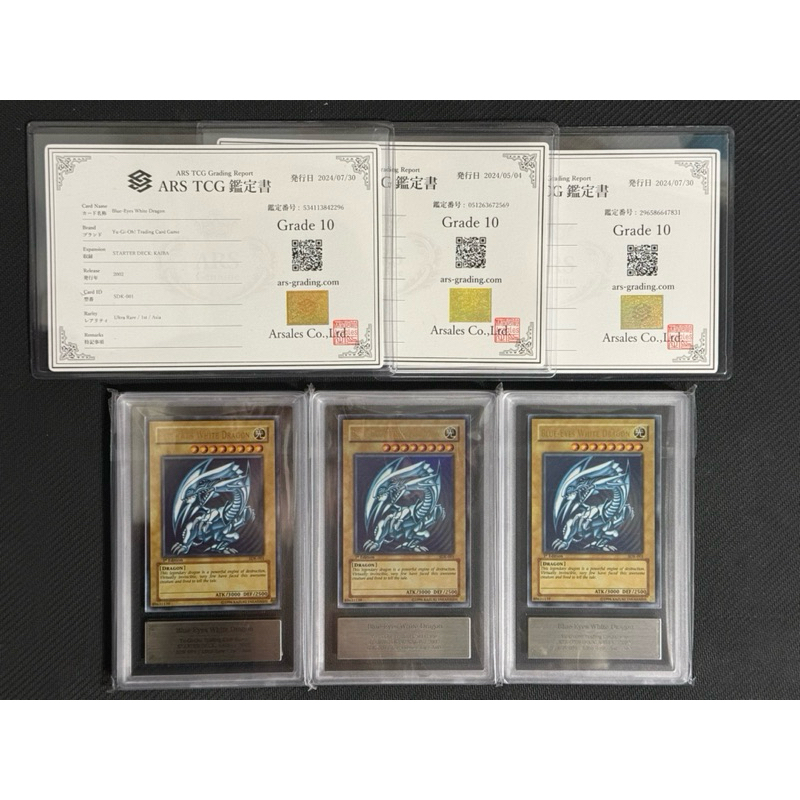 遊戲王ars的價格推薦- 2025年4月| 比價比個夠BigGo 遊戲王ars的價格推薦- 2025年4月| 比價比個夠BigGo