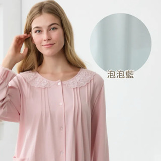 兩色選 羅絲美 - 優雅情懷褲裝睡衣【R4359】