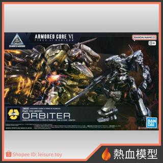 [熱血模型] BANDAI 萬代 組裝模型 30MM 機戰傭兵VI 境界天火 RaD CC-2000