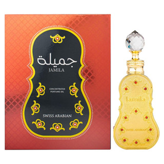 Swiss Arabian Jamila 吟遊詩人 百百純精油香水15ml